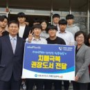 장흥군보건소 치매안심센터 이미지