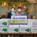 수성상사 이미지