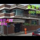 소로3-111 이미지