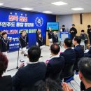 중흥동 행정복지센터 이미지