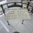 윤태훈프로샵
