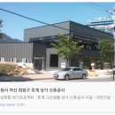 컴퓨터자격증반 ITQ (한글, 엑셀과정) 이미지