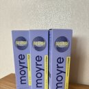 노보리지 | [모이르] 헤어팩~ 노워시 컬링 트리트먼트