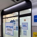 써밋수학교습소 이미지