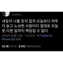 그리고 쉼표 이미지