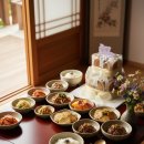 수작떡공방