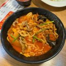 마트 애 달인 이미지