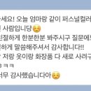 물빛캐슬 작은도서관 이미지
