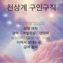 프리랜서 메이크업아티스트 어시스턴트구합니다 이미지