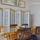 운악채한옥마을12 이미지