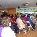 평화1동 주민센터 이미지