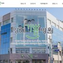 양지실버홈 이미지