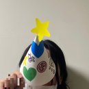 애월사랑 | 우당탕탕 제주여행기