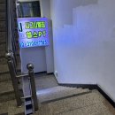 시그니엘짐 이미지