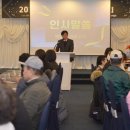 강화군정신건강복지센터 이미지