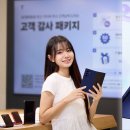 24시 로또 PC 이미지