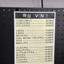(주)다원공간 | 은평구왁싱 다원뷰티왁싱 브라질리언 왁싱 후기