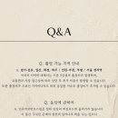 유어모먼트 이미지