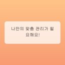 손끝에서 피어나는 네일아트 네이버블로그