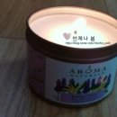 G00240 | 11월 아이허브 후기