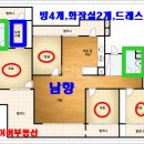 주식회사 리체