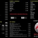 우리동네PC 이미지