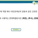the 개 # 이미지