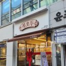 주정차105 이미지