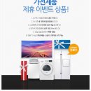 아이비미디어 주식회사 이미지