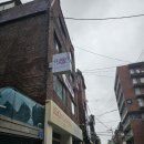 클라레오네일