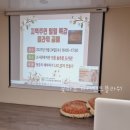소사본종합사회복지관 이미지