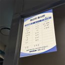 고품달 - 용인시 처인구 명지로40번길 15-17 | 고품달