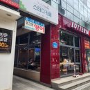 송파역 스터디카페 :: 24시간 이용가능한 스터디하다 카페 후기