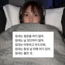 오블리비아테 이미지