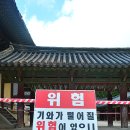 여진이네 이미지