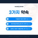 연세양치과의원 이미지