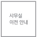 지에이에스디주 이미지