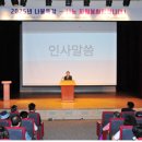 구리시행정복지센터공연장 이미지