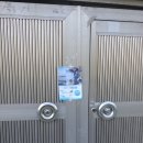 송정동 해수락 이미지