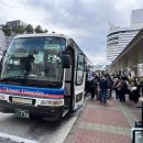 토평공원앞 버스승강장 | 도쿠시마 공항 시내 이동방법 - 리무진 버스 요금, 버스 무료 이용 꿀팁
