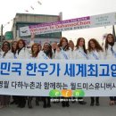 열린한우 이미지