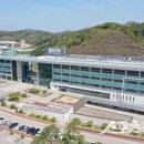 농업기술센터 청사(2층) 이미지