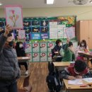 대구남도초등학교 이미지