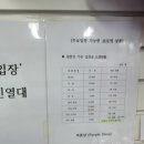 신안행정사사무소 이미지