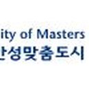 원곡면주민센터 이미지