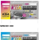 (주)대성산업개발 이미지