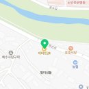 임정권만두찐빵