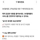 에이쥬르