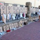 미션세상 이미지