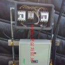 대산육묘장 이미지